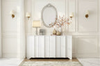 Sophisticated 4-Door Sideboard with Intricate Design